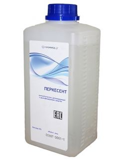 Перкесент - новейшее средство для дезинфекции бассейнов